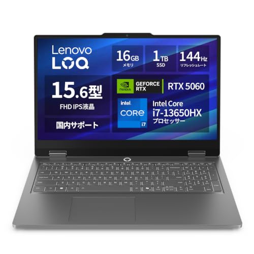 Lenovo ゲーミングノートPC LenovoのゲーミングノートPCのおすすめ人気ランキング【2026年10月