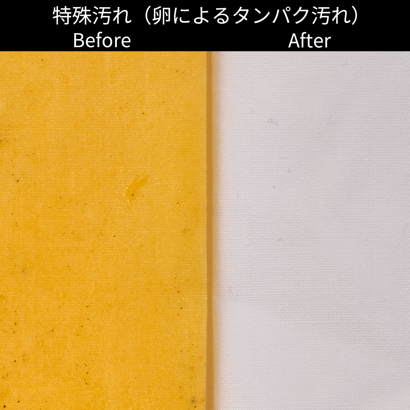 ドラム式洗濯乾燥機 9