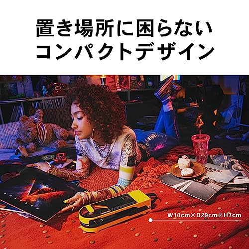 レコードプレーヤー 5