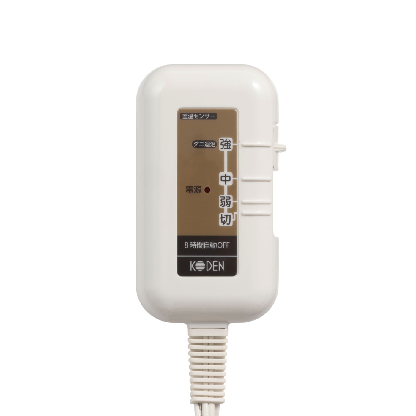 電気ひざかけ 3