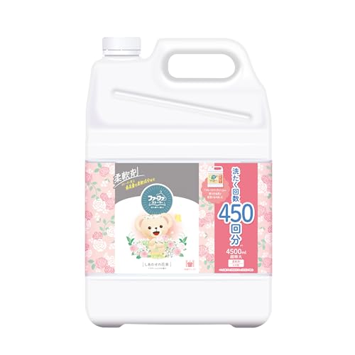 しあわせの花束 1