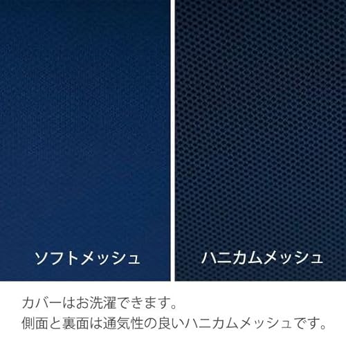 マットレス兼用敷布団 6.0 寝心地固め  8