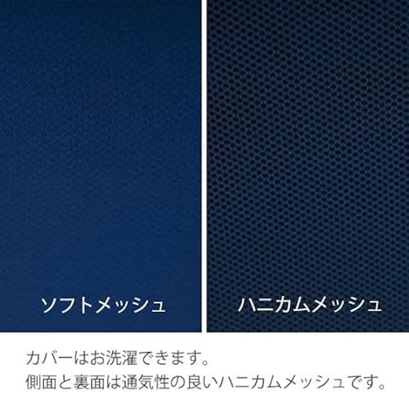 マットレス兼用敷布団 6.0 寝心地固め 8