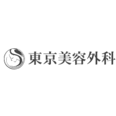 大阪でタトゥー除去できるクリニックのおすすめ【2026年】 3