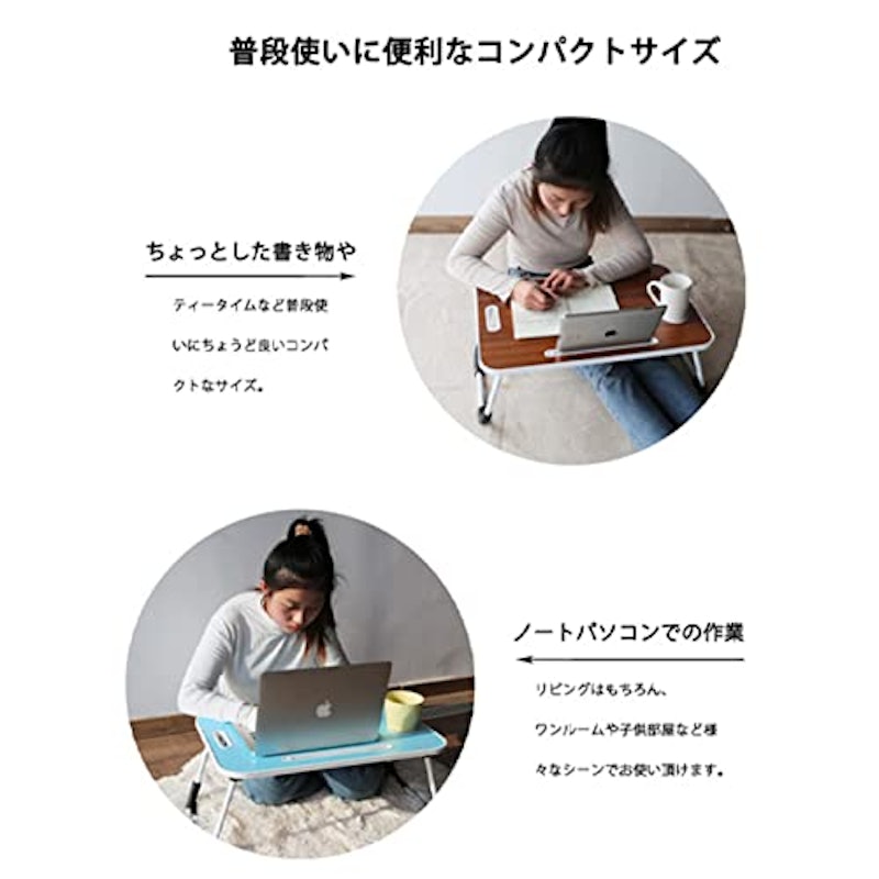 おりたたたみテーブル 4