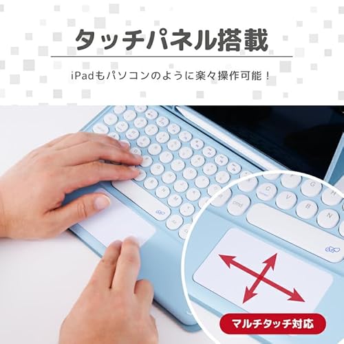 iPad ケース 4