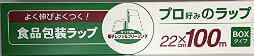 プロ好みのラップ BOXタイプ  1