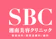 SBCメディカルグループ 湘南美容クリニック 小倉院 エラボトックス 1