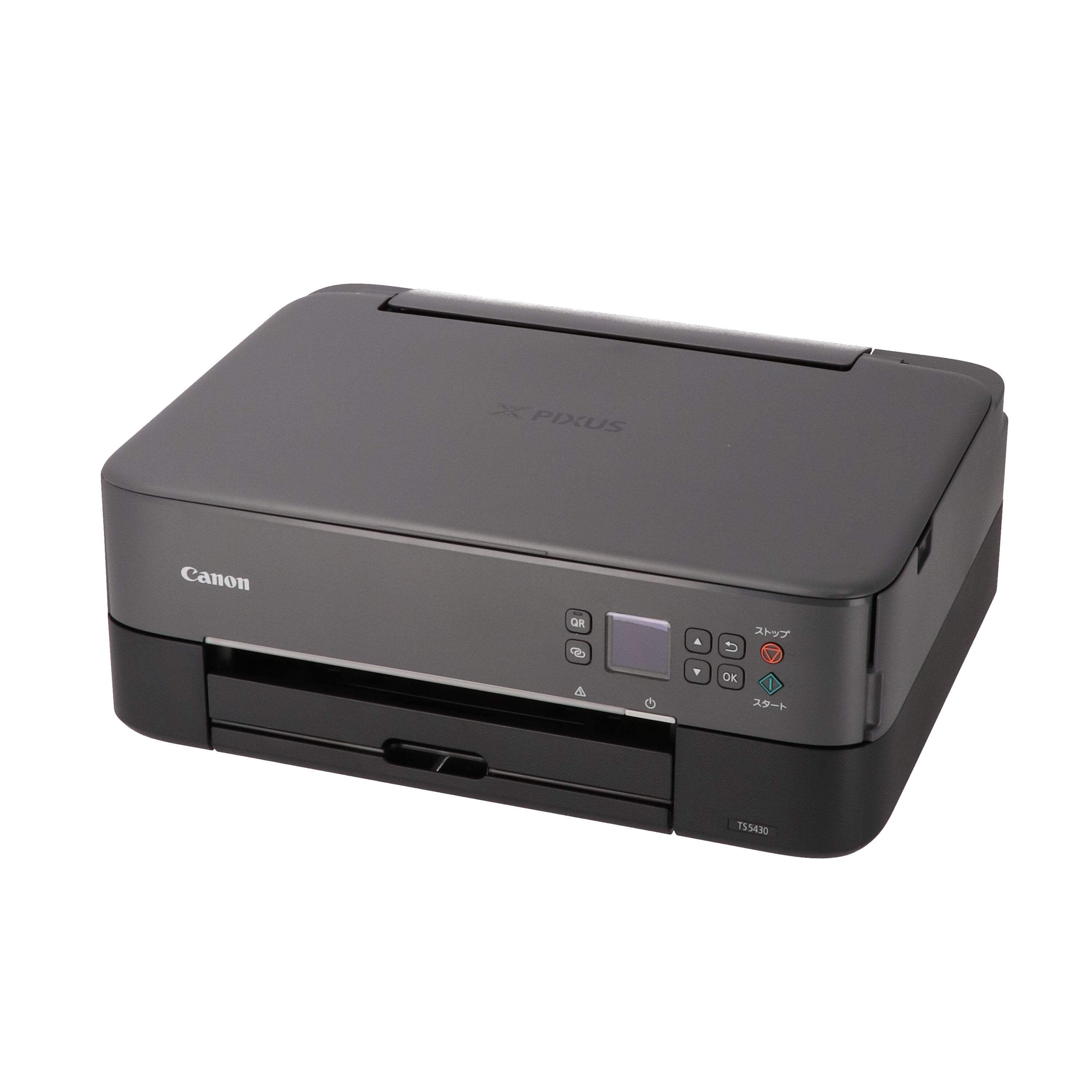 複合機(お取り引き完了)