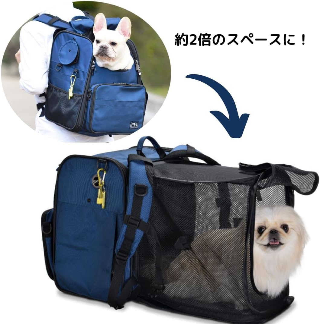 ペットキャリー 3