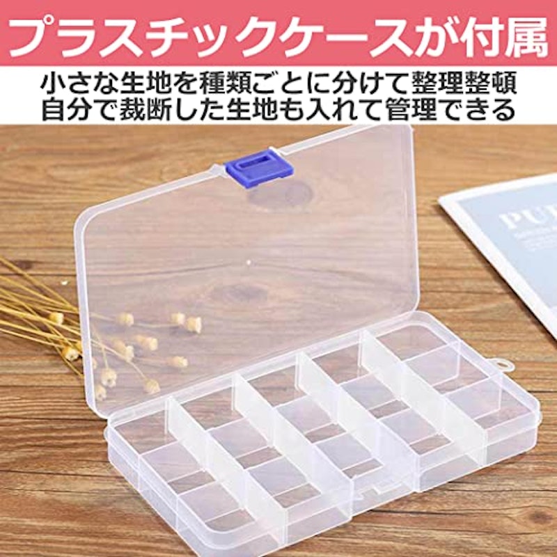 つまみ細工セット 6