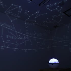 ケンコー・トキナー Kenko スターサテライト ホワイトを検証レビュー!家庭用プラネタリウムの選び方も紹介 5