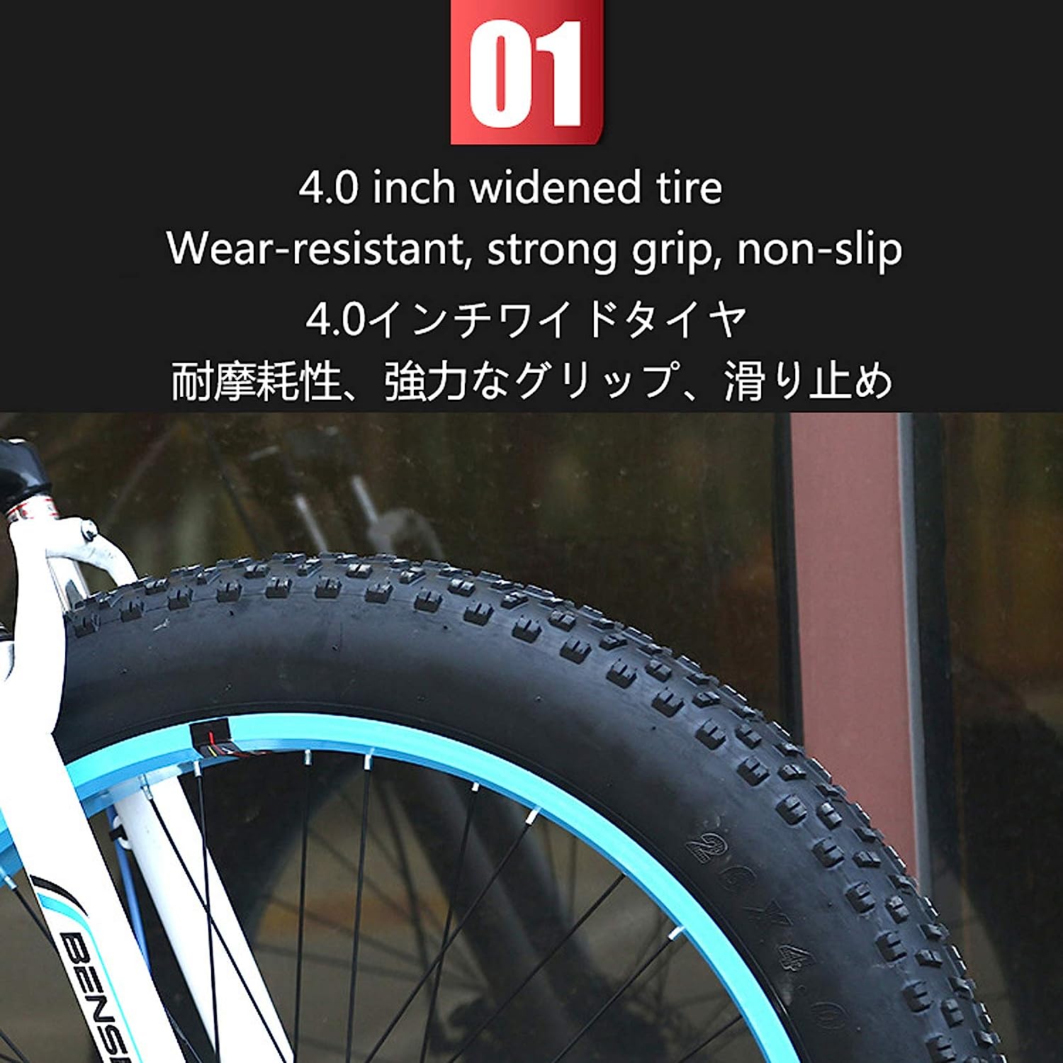 ファットバイクのおすすめ人気ランキング【2024年】 | マイベスト