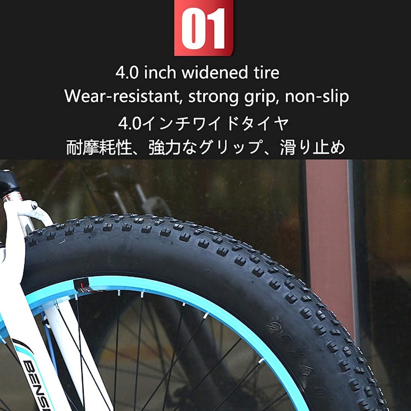 Espodファットタイヤマウンテンバイク 2
