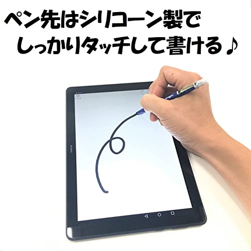 えんぴつ型タッチペン 3