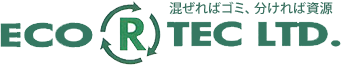 福岡の不用品回収のおすすめ【2026年6月】 2