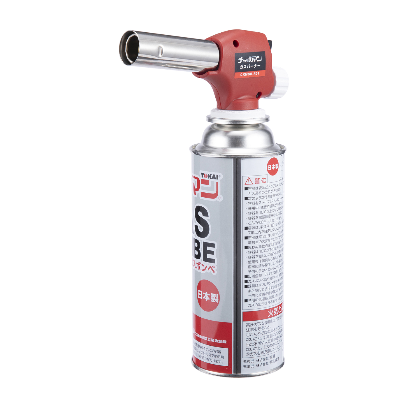 新品 スノーピーク　フォールディングトーチ　ガスバーナー gt-110 廃盤 新品 スノーピーク フォールディングトーチ ガスバーナー gt-110