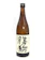清都酒造場 純米吟醸 1