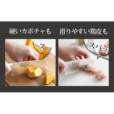 永切れ王  3