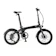 オオトモ 電動アシスト自転車 EOLE X 1