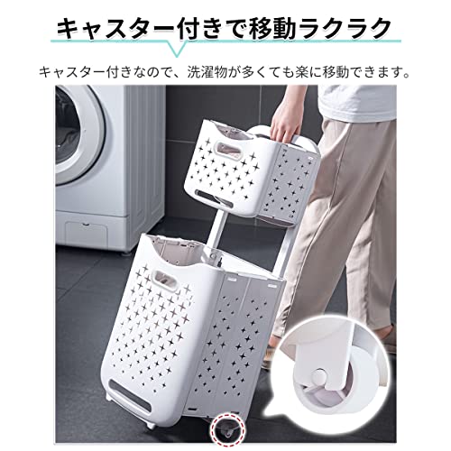 ランドリーバスケット 3
