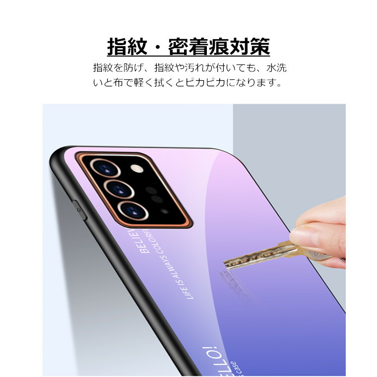 スマホケース 4