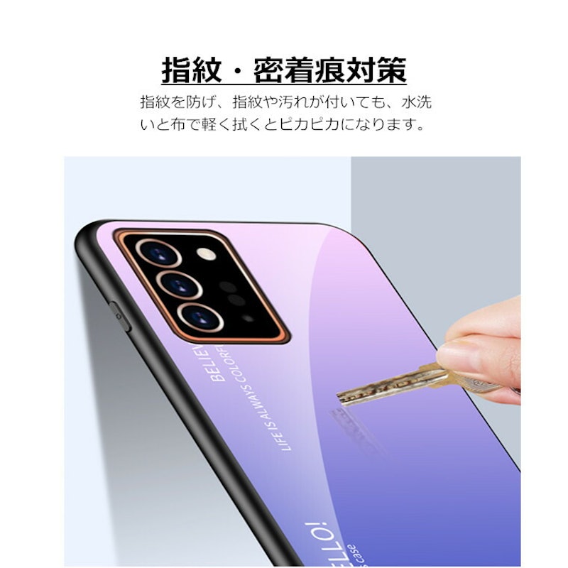 スマホケース 4