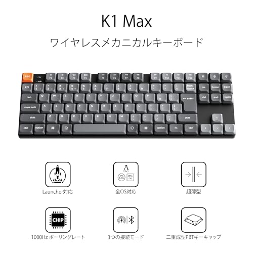 QMK/VIA ワイヤレス カスタム メカニカルキーボード 日本語配列 2