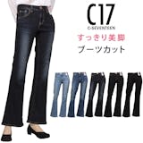デニムフレアパンツのおすすめ人気ランキング【2026年10月】 3