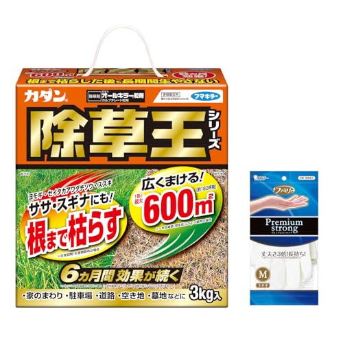 オールキラー粒剤 1