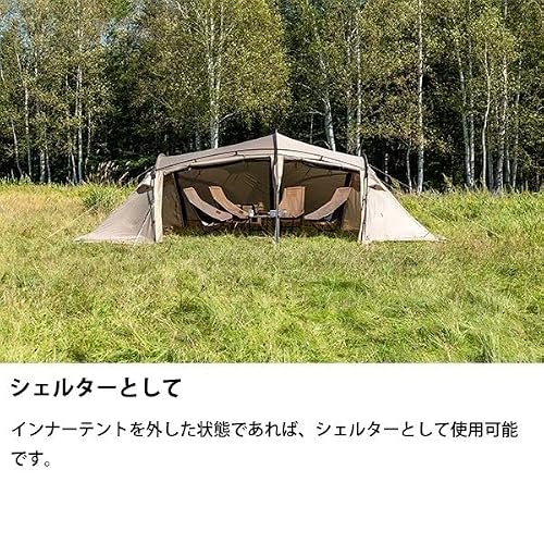 GILIA plus 6