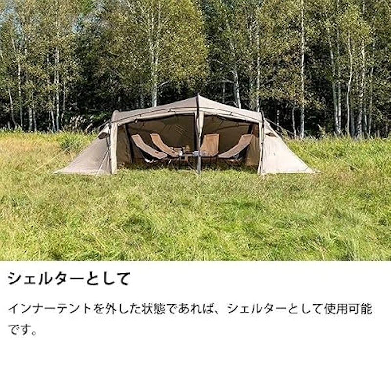 GILIA plus 6