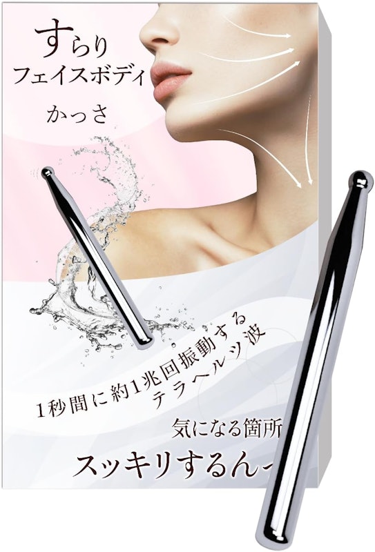 すらりフェイスボディかっさ 1