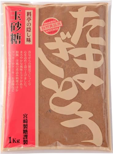 料亭の隠し味 玉砂糖 1