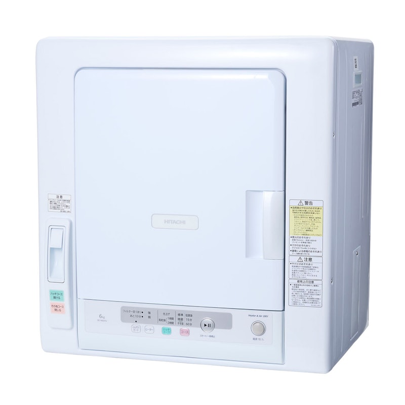 HITACHI 日立 衣類乾燥機 DE-N60HV 2023年製 日立 衣類乾燥機 DE-N60HVを徹底レビュー!実際に使ってわかった
