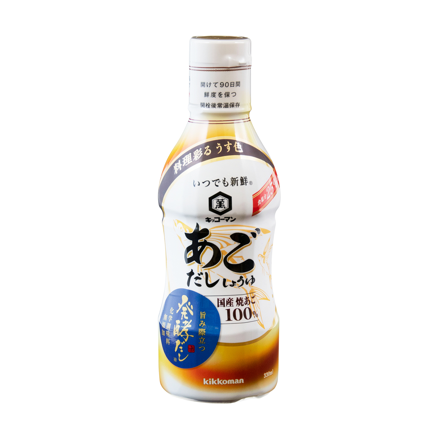 フンドーキン うすくち白醤油 500ml