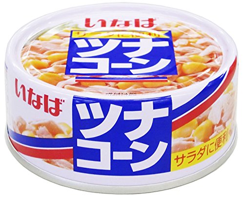 ツナ缶のおすすめ人気ランキング【離乳食にも！2026年8月】 4