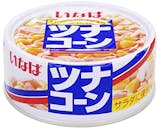 ツナ缶のおすすめ人気ランキング【離乳食にも!2026年8月】 4