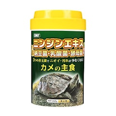 22年 亀の餌のおすすめ人気ランキング選 Mybest 22年 亀の餌のおすすめ人気ランキング選 Mybest
