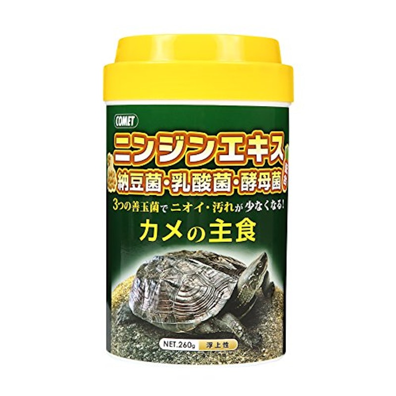 コメット カメの主食 1