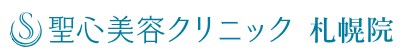 札幌でクマ取り・目の下のたるみ取りにおすすめのクリニック【安いか気になる人のために相場も紹介！2025年】 5