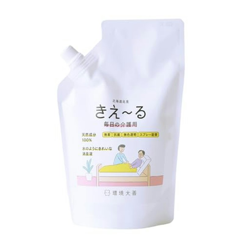 毎日の介護用 1