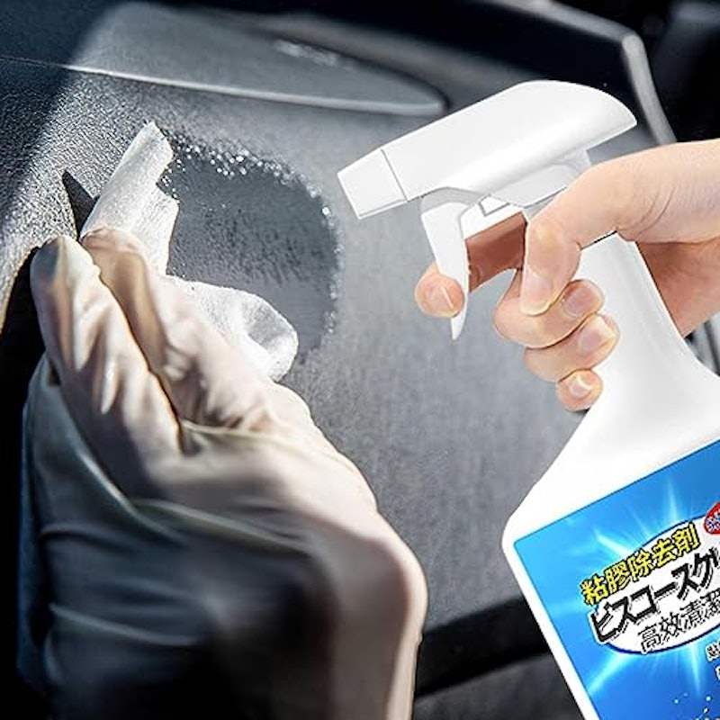 接着剤除去スプレー 3