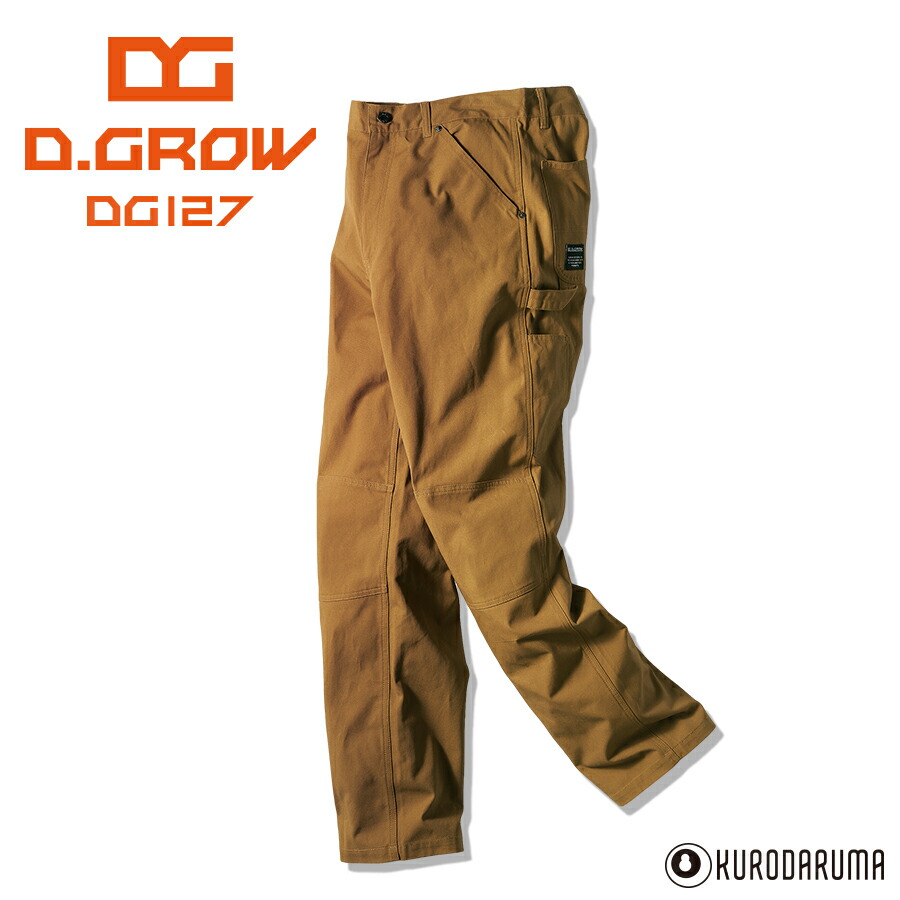 D.GROW ペインターパンツ キャメル 73 1