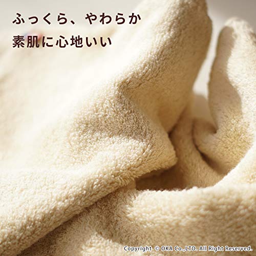 ミニバスタオル soph- 3