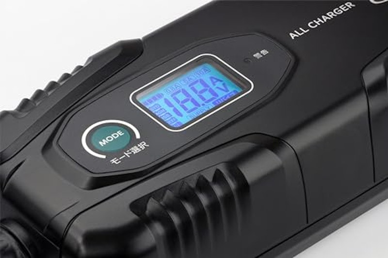 12Vバッテリー専用充電器 ALL CHARGER 4