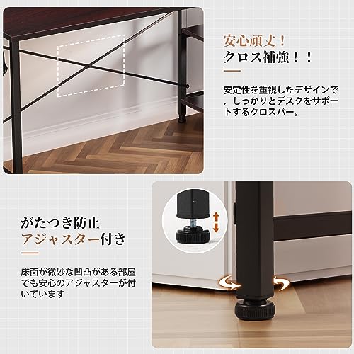 DOMICON パソコンデスク やむ l字 ゲーミングデスク 黒 幅119cm DOMICON パソコンデスク やむ l字 ゲーミングデスク 黒 幅119cm