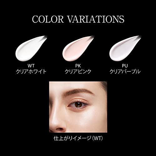 クリアインパクトリキッドハイライター WT 2