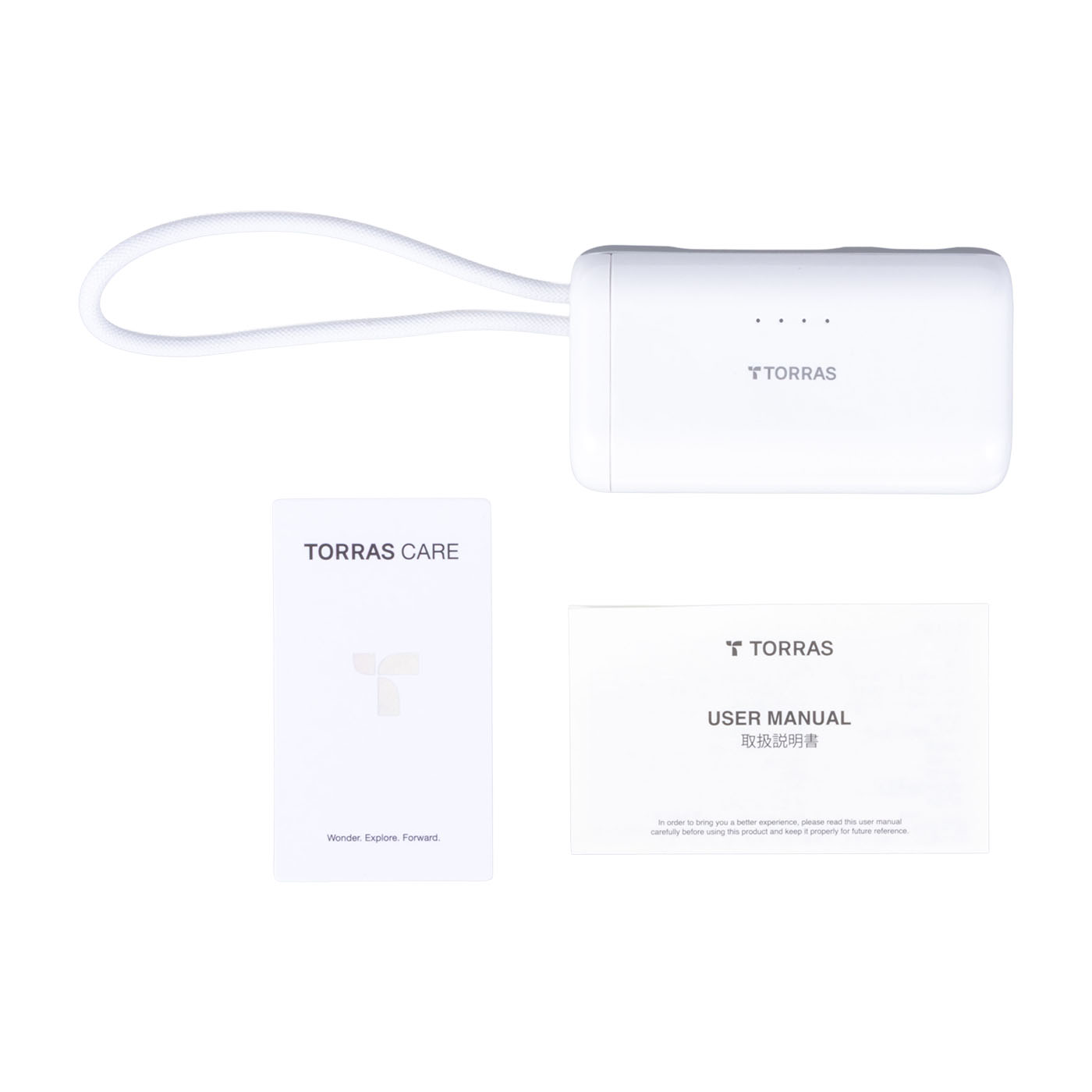 22.5W USB-C モバイルバッテリー 3