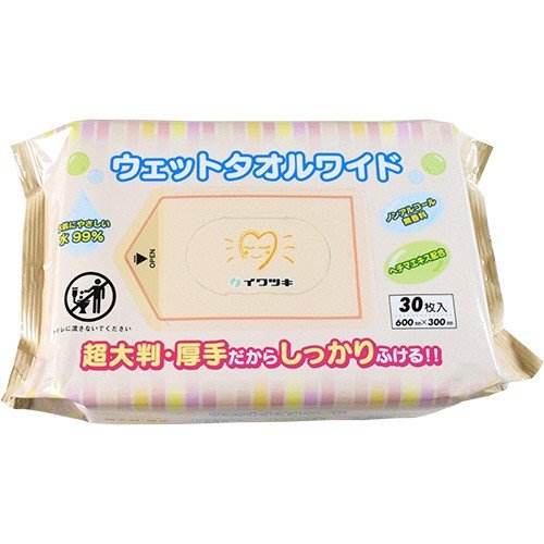 清拭タオル＆おしり拭き ２５個セット‼️ - 看護/介護用品